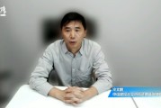 中信建投基金冷文鵬：北交所下半年延續(xù)蓬勃態(tài)勢(shì)！政策+流動(dòng)性雙驅(qū)動(dòng)，AI、機(jī)器人主題雖處起步期但前景可期
