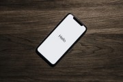 蘋果公司如何為用戶提供電子郵件服務(wù)？，Apple電子郵件服務(wù)詳細(xì)介紹，讓用戶享受到無縫體驗(yàn)的策略