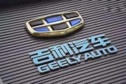 新能源汽車的電池技術(shù)發(fā)展前景如何？