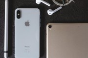 如何順利地在蘋果ipad上注冊賬號？，如何在iPad上成功注冊賬號？