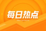 MAYERHOLDINGS(01116)：2024年中期及全年業(yè)績(jī)延遲至11月30日前發(fā)布，繼續(xù)停牌