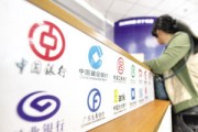 銀行理財(cái)產(chǎn)品的封閉期，您知道它對(duì)資金流動(dòng)性有何影響嗎？