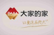投保時如何分析保險條款的利弊？