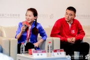華熙生物趙燕：預(yù)防比治療更重要，“活的時候要好，死的時候要快”
