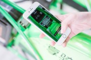 微信順風(fēng)車注冊(cè)指南，輕松出行，共享便捷，微信順風(fēng)車注冊(cè)攻略，輕松共享出行新體驗(yàn)