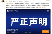 遭胖東來索賠百萬，宋清輝回應(yīng)