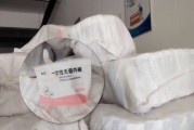 視頻丨一次性內(nèi)褲“爆雷”，徒手制作不滅菌