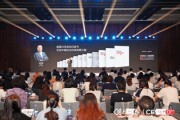 51社保發(fā)布《中國企業(yè)社保白皮書2025》：企業(yè)社保基數(shù)合規(guī)明顯上升，積極合規(guī)成為發(fā)展趨勢(shì)
