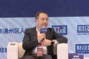 恒生電子官曉嵐：目前大模型大大超出了以前老的AI，因?yàn)樗夯芰μ貏e強(qiáng)
