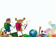 新手必看！教你如何輕松注冊(cè)送外賣(mài)，開(kāi)啟賺錢(qián)之旅！輕松上手送外賣(mài)，新手注冊(cè)賺錢(qián)指南