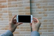 日本iOS賬號注冊攻略，輕松解鎖日本App Store，暢享本土應(yīng)用，暢游日本App Store，輕松注冊日本iOS賬號攻略