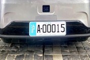 上海頒發(fā)首批無人駕駛車牌？系誤讀，識別標(biāo)牌并非車牌