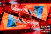 “融和”20個(gè)國(guó)家和地區(qū)服裝精英，2024世界服裝大會(huì)在東莞虎門開(kāi)幕！