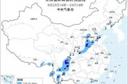 暴雨、大暴雨、臺風來了 新一輪降雨今起上線
