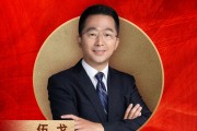 長(zhǎng)江證券首席經(jīng)濟(jì)學(xué)家、總裁助理伍戈榮膺“2024年度十大宏觀經(jīng)濟(jì)學(xué)家”