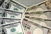 德意志銀行稱美元兌日元將延續(xù)跌勢 年底前料跌破140日元