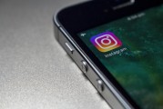 秀動APP未注冊用戶如何輕松登錄，解鎖精彩活動！秀動APP新用戶快速登錄指南，暢享活動盛宴！
