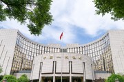 央行11月開展8000億元買斷式逆回購操作，期限3個月