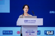 江小涓：政府要加強(qiáng)購(gòu)物平臺(tái)評(píng)論監(jiān)管，“五星好評(píng)送東西屬于利益誘導(dǎo)是虛假的”