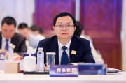 五糧液董事長曾從欽：白酒產(chǎn)業(yè)發(fā)展不容易、不平坦，但增長動力與發(fā)展韌性良好