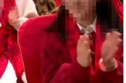 洋河董事長(zhǎng)女兒現(xiàn)身春晚現(xiàn)場(chǎng)，一個(gè)鏡頭1000萬(wàn)元？回應(yīng)來(lái)了