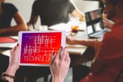 探討如何選擇適合自己的網(wǎng)站優(yōu)化服務(wù)商，定制化服務(wù)，如何挑選合適的網(wǎng)站優(yōu)化服務(wù)商