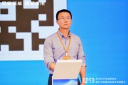 具身智能產(chǎn)業(yè)實戰(zhàn)共創(chuàng)營正式啟動！科學(xué)家與企業(yè)家共筑產(chǎn)學(xué)研融合新生態(tài)