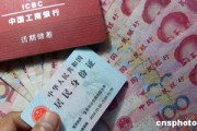 手機(jī)銀行安全防護(hù)為什么總是滯后于新型威脅？