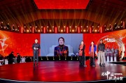 宗馥莉的重要時(shí)刻，張?zhí)m這樣說
