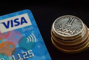 重慶銀行董事高嵩增持2200股，增持金額1.61萬(wàn)元