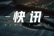 PTA、短纖、MEG等：供需有別，價(jià)格走勢(shì)各異
