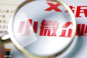 如何看待企業(yè)銷售相關(guān)情況？企業(yè)銷售情況對(duì)投資有何影響？