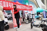 擴大內需如何破局？投資、財政刺激不可忽視