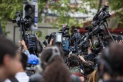 昭通新聞，聚焦地方發(fā)展，傳遞民生溫度，昭通民生聚焦，傳遞地方發(fā)展溫度