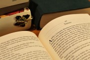 園城黃金（600766）收到處罰決定書(shū)，股民索賠分析