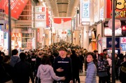 “4月2日”前夜止跌，美股在賭什么？