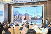 中國發(fā)展高層論壇2025年年會召開之際，龔正在京會見這些跨國公司高管