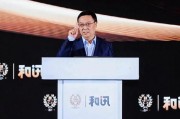 高培勇：從穩(wěn)預期入手做好當下的宏觀經濟治理工作可能是必由之路