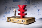 如何合理確定保險(xiǎn)業(yè)務(wù)員的提成方式？這種提成方式對保險(xiǎn)業(yè)務(wù)有何影響？