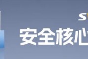 最高10派45元！儲能企業(yè)大額分紅
