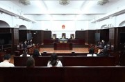 全國首例！上市公司董監(jiān)高違反公開承諾案今宣判
