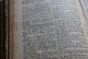 一站式指南，教你如何輕松注冊5173賬號，輕松注冊5173賬號全攻略，一站式指南速成法