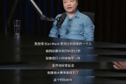何小鵬：曾和馬斯克網(wǎng)絡(luò)互懟，現(xiàn)在互相尊重！小鵬汽車差點(diǎn)改名