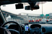 滴滴網(wǎng)約車的注冊(cè)流程介紹，滴滴網(wǎng)約車注冊(cè)流程詳細(xì)指南