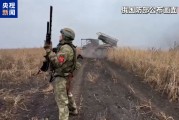 俄議員：朝鮮特種部隊(duì)正在協(xié)助俄羅斯作戰(zhàn)！普京簽署法令，反制西方！澤連斯基宣布這一導(dǎo)彈試射成功