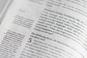 律師事務所注冊全攻略，流程、注意事項及所需材料，一站式律師事務所注冊指南，流程解析與關(guān)鍵要點