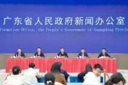 廣州南沙，再迎利好