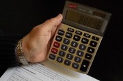 揭秘企業(yè)注冊資金計(jì)算方法，關(guān)鍵步驟與注意事項(xiàng)，企業(yè)注冊資金計(jì)算全攻略，關(guān)鍵步驟與注意事項(xiàng)大揭秘