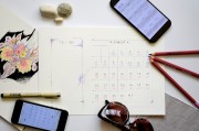 打造高效工作生活，時(shí)間記錄網(wǎng)站搭建指南，高效工作生活指南，時(shí)間記錄網(wǎng)站搭建全攻略，高效工作生活指南，時(shí)間記錄網(wǎng)站搭建全攻略