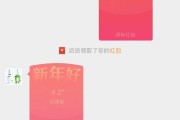 微信，又上新功能！網(wǎng)友：王炸